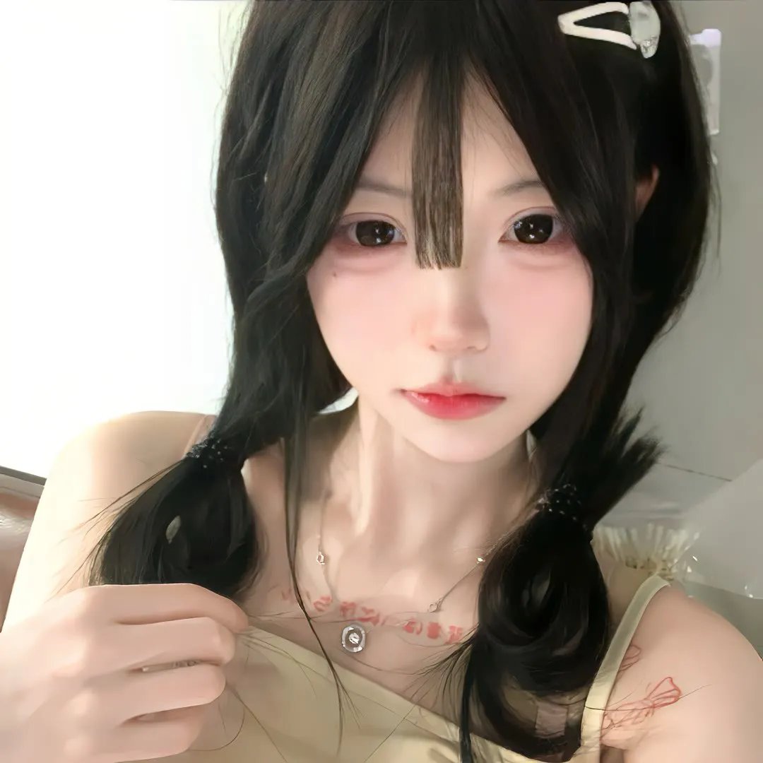 找到你 2021