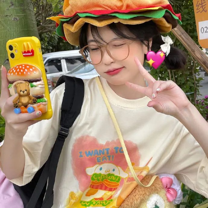 亲爱的快逃